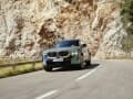 2024 BMW XM 4.4 V8 Plug-in Hybrid — Exterior Design, Charging Port & Battery Specs 2