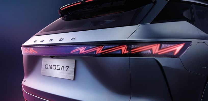 2026 Omoda 7 Super Hybrid Plug-in Hybrid — Exterior Design, Charging Port & Battery Specs 4
