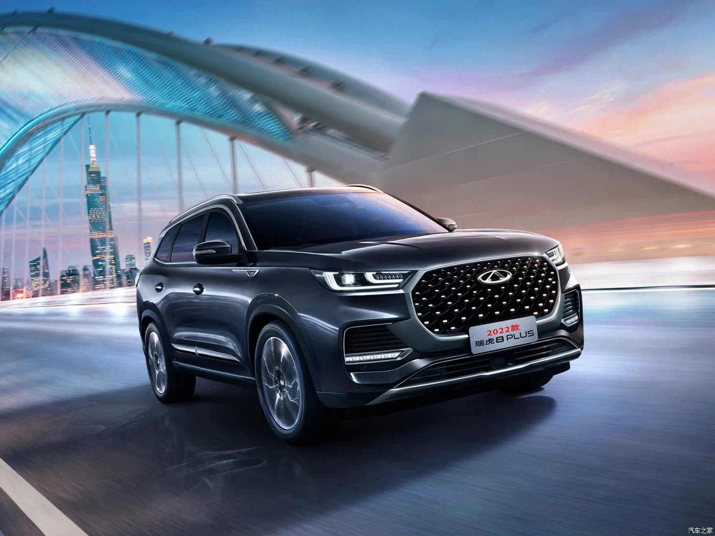 Chery Tiggo 8