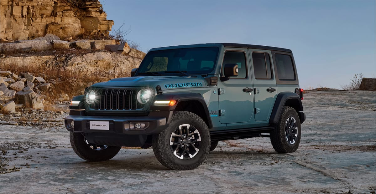 2024 Jeep Wrangler 4xe Sahara Plug-in Hybrid — Exterior Design, Charging Port & Battery Specs